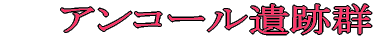 ̎